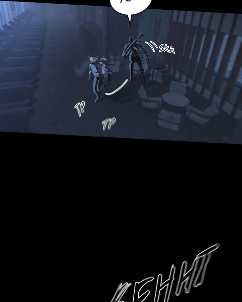 In the Bleak Midwinter; Chapter 60 page 58 - 