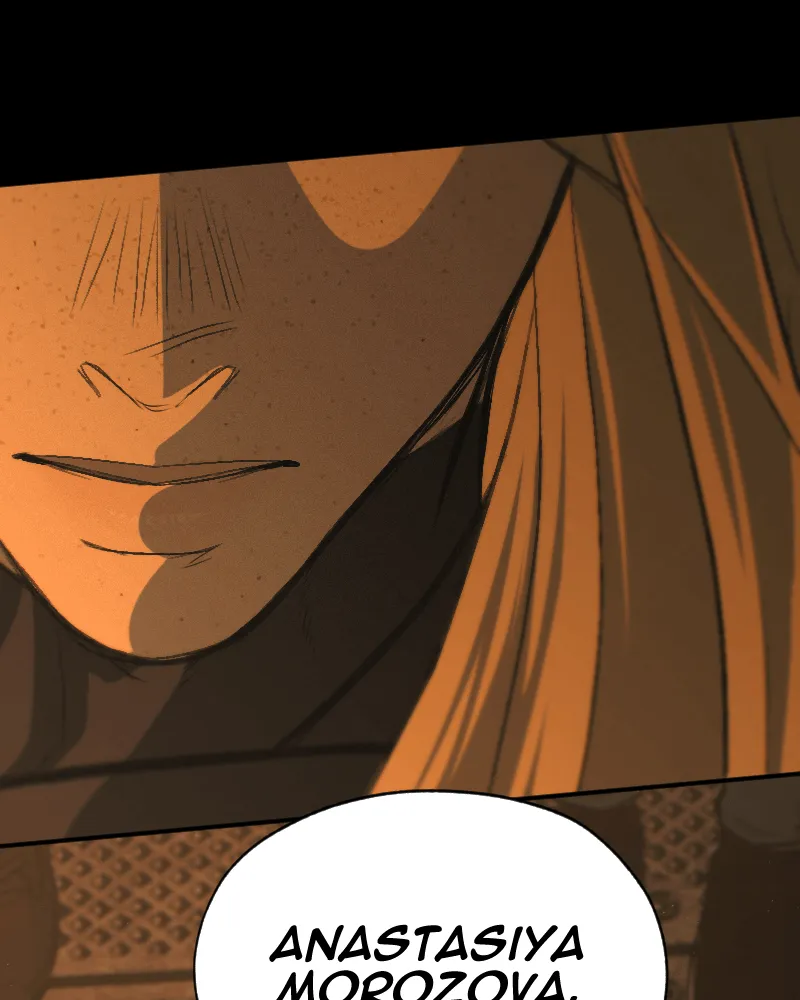In the Bleak Midwinter; Chapter 98 page 26 - 