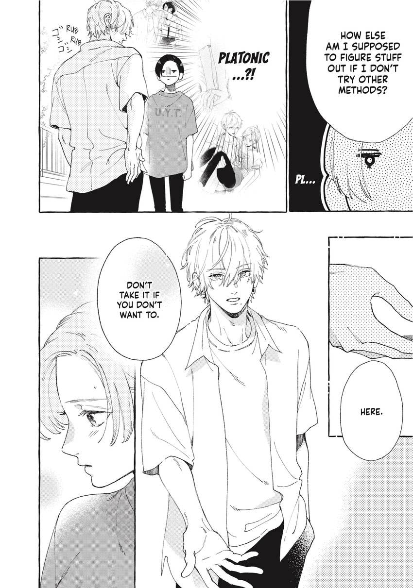 In the Clear Moonlit Dusk Chapter 0 page 15 - 