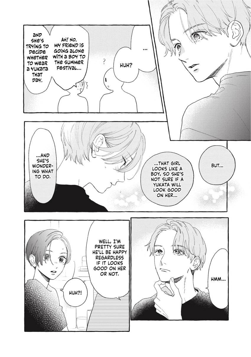 In the Clear Moonlit Dusk Chapter 0 page 143 - 