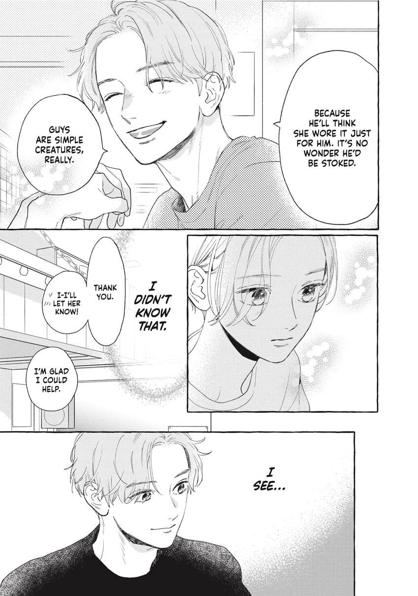 In the Clear Moonlit Dusk Chapter 0 page 144 - 