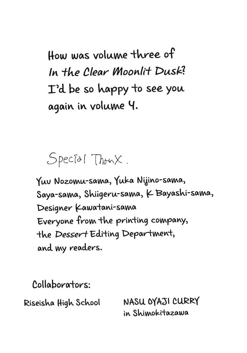 In the Clear Moonlit Dusk Chapter 0 page 172 - 