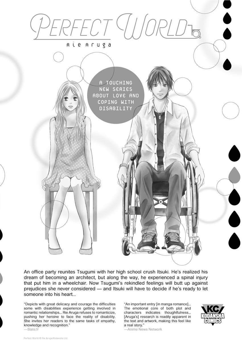 In the Clear Moonlit Dusk Chapter 0 page 180 - 