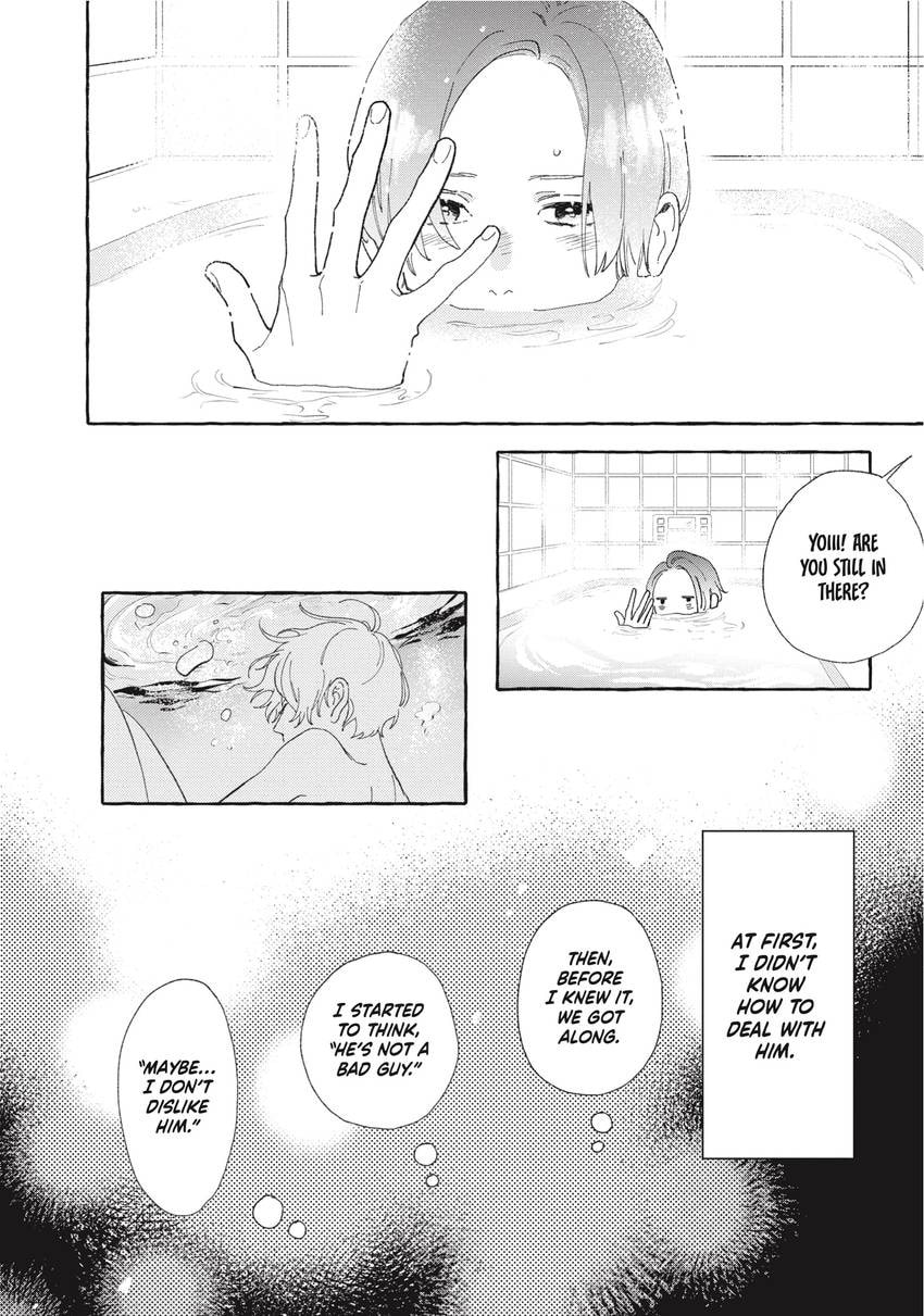 In the Clear Moonlit Dusk Chapter 0 page 21 - 
