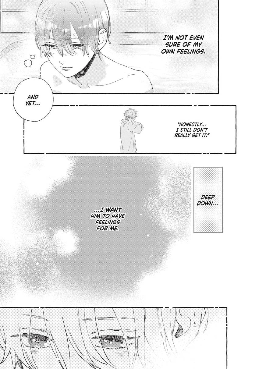 In the Clear Moonlit Dusk Chapter 0 page 22 - 