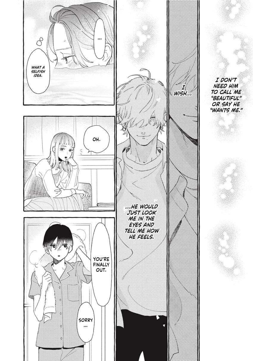 In the Clear Moonlit Dusk Chapter 0 page 23 - 