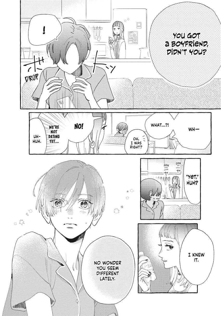 In the Clear Moonlit Dusk Chapter 0 page 25 - 