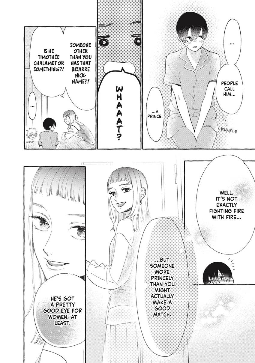 In the Clear Moonlit Dusk Chapter 0 page 27 - 