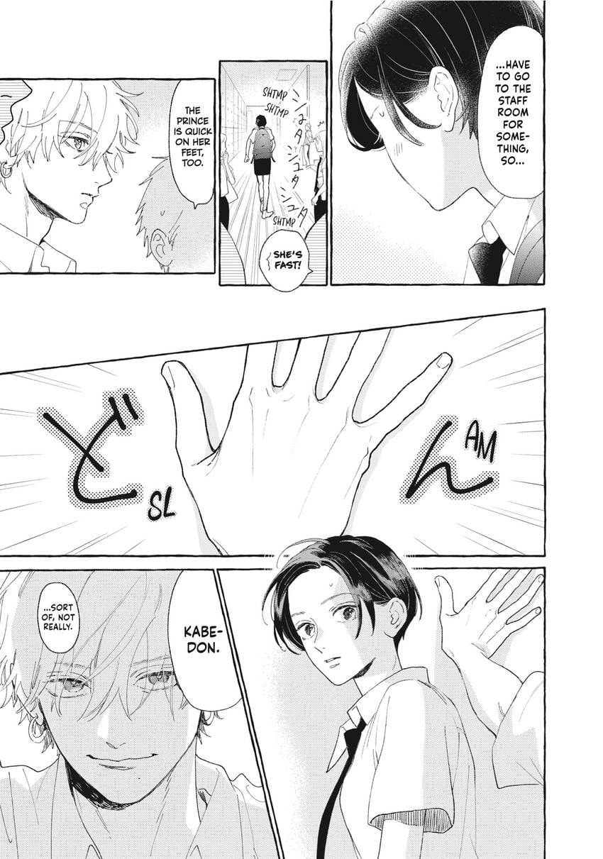 In the Clear Moonlit Dusk Chapter 0 page 32 - 