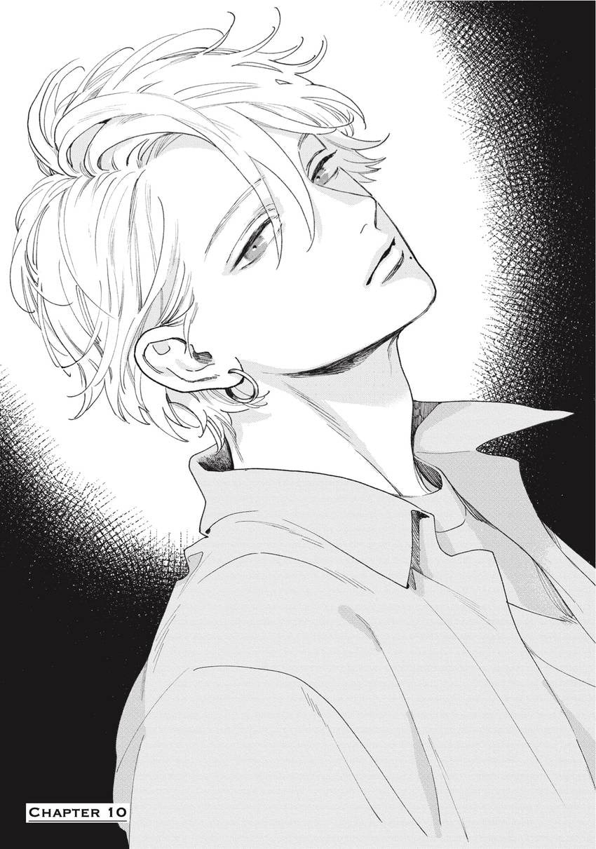 In the Clear Moonlit Dusk Chapter 0 page 48 - 