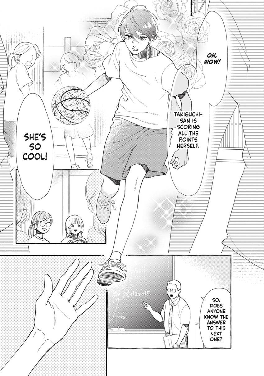 In the Clear Moonlit Dusk Chapter 0 page 50 - 