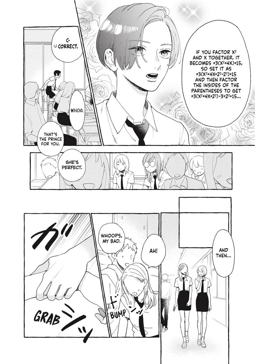In the Clear Moonlit Dusk Chapter 0 page 51 - 