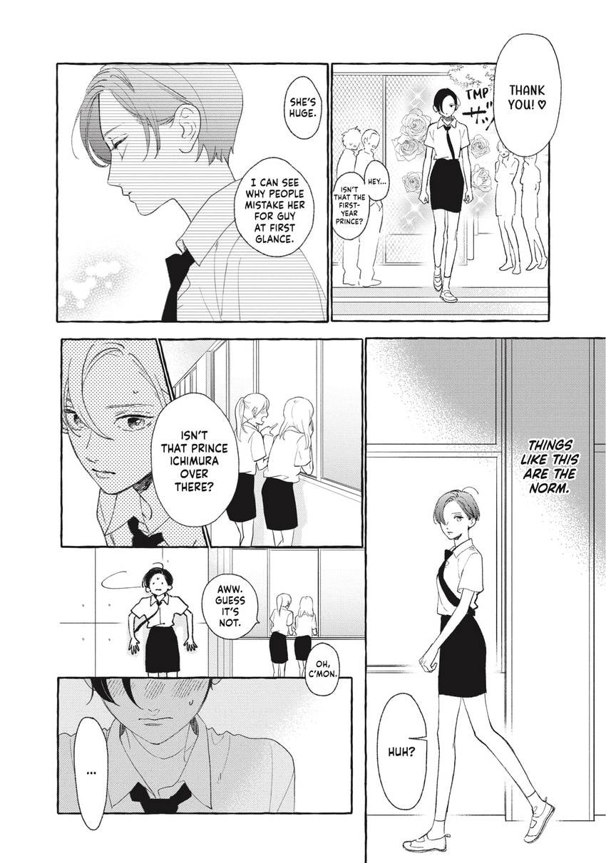 In the Clear Moonlit Dusk Chapter 0 page 55 - 