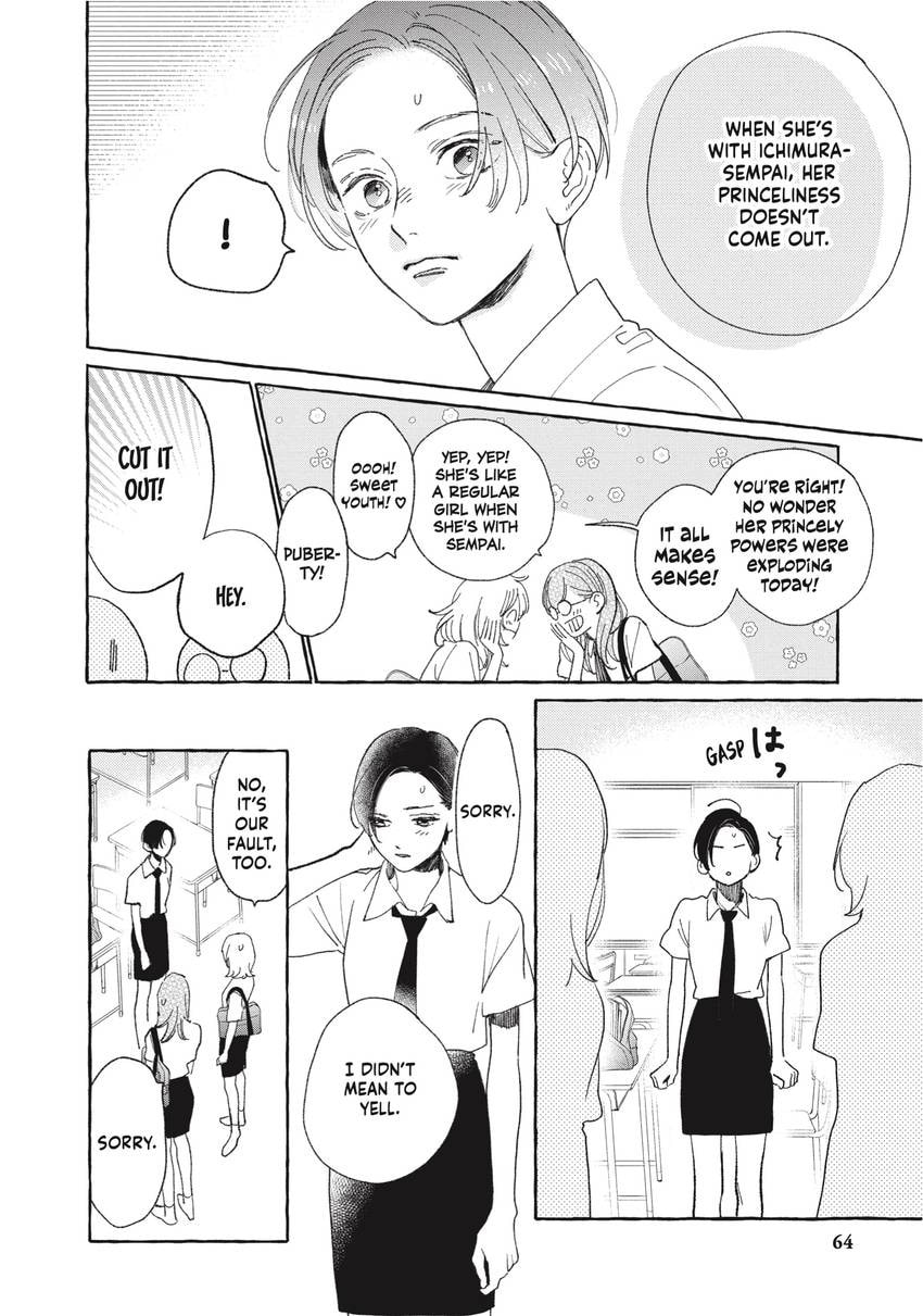 In the Clear Moonlit Dusk Chapter 0 page 65 - 