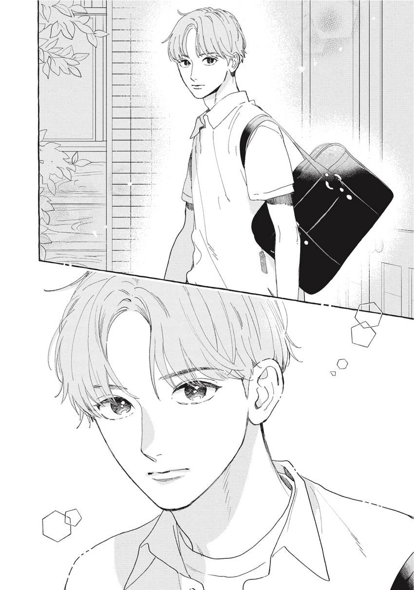 In the Clear Moonlit Dusk Chapter 0 page 69 - 