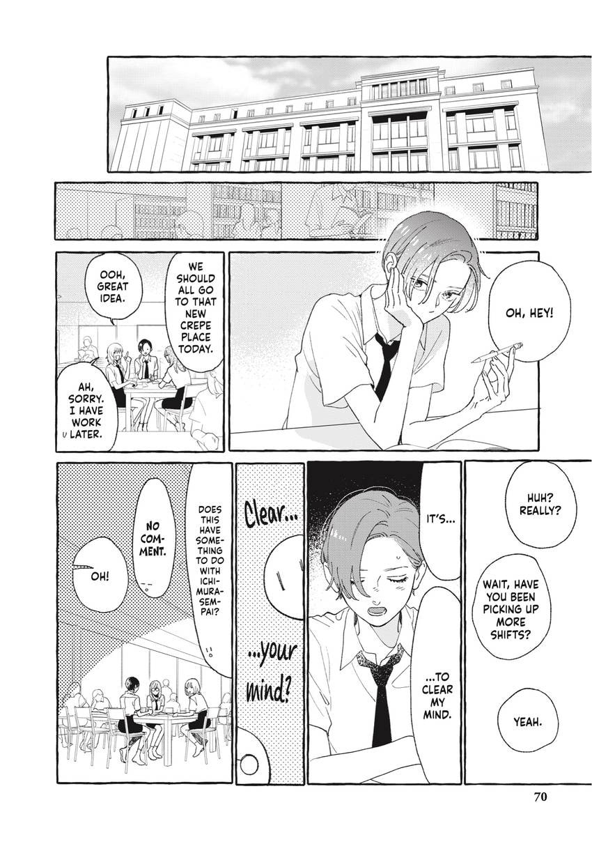 In the Clear Moonlit Dusk Chapter 0 page 71 - 