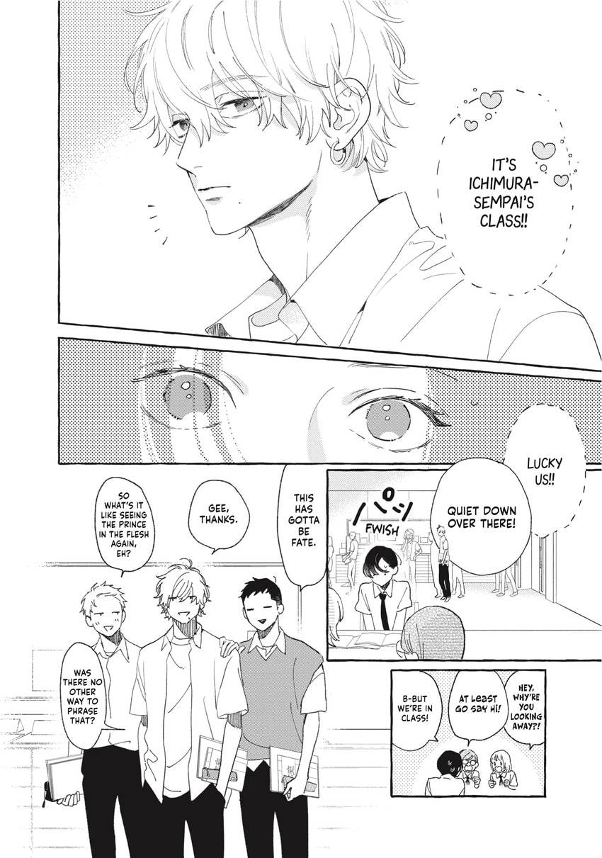 In the Clear Moonlit Dusk Chapter 0 page 73 - 