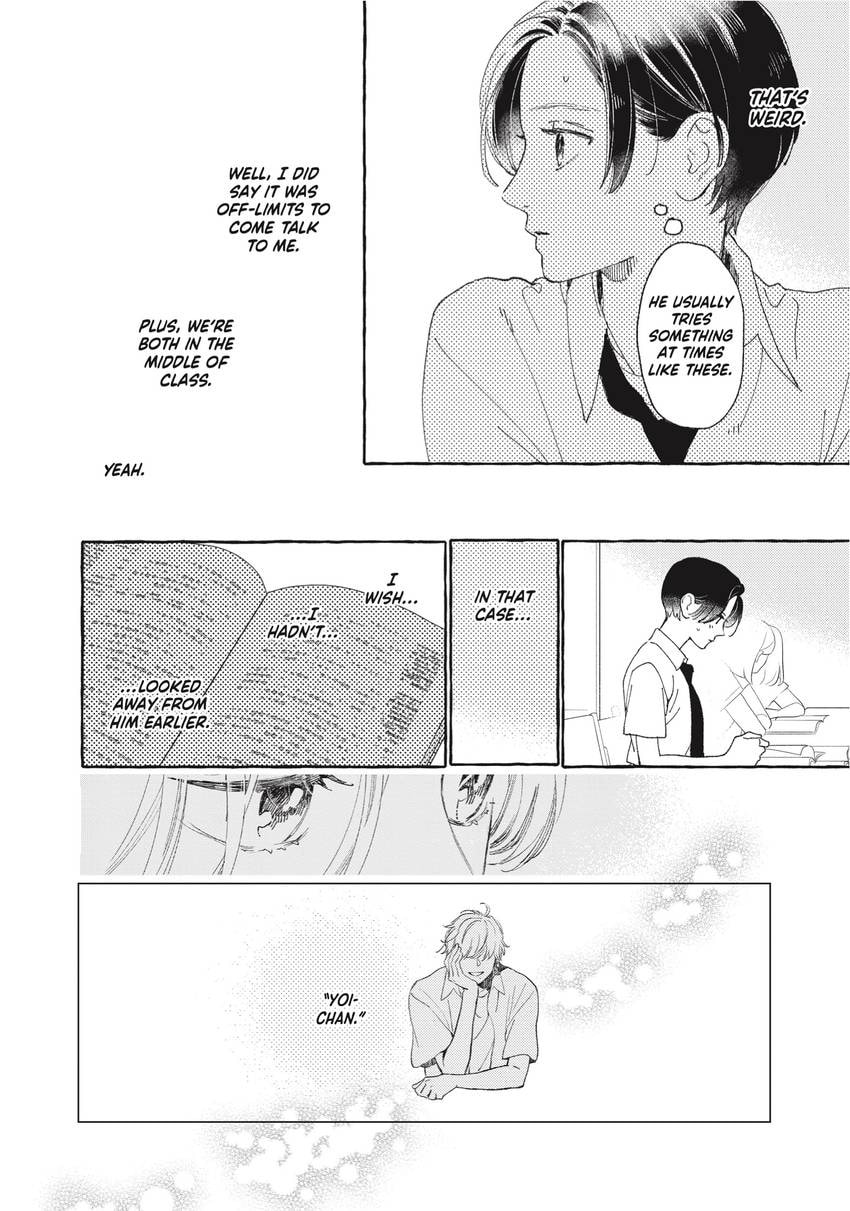 In the Clear Moonlit Dusk Chapter 0 page 75 - 
