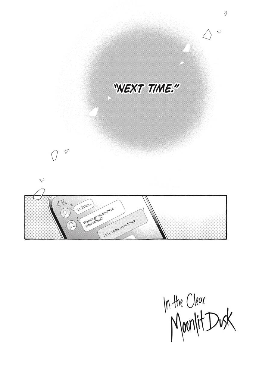 In the Clear Moonlit Dusk Chapter 0 page 89 - 