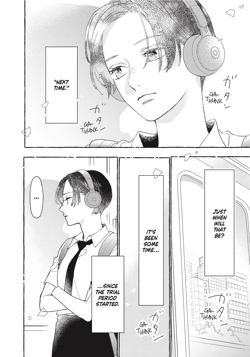 In the Clear Moonlit Dusk Chapter 0 page 91 - 