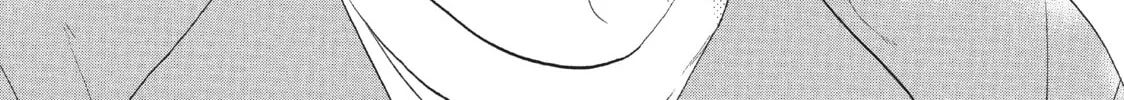 In the Clear Moonlit Dusk Chapter 1 page 32 - 