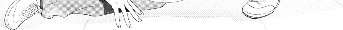 In the Clear Moonlit Dusk Chapter 1 page 34 - 