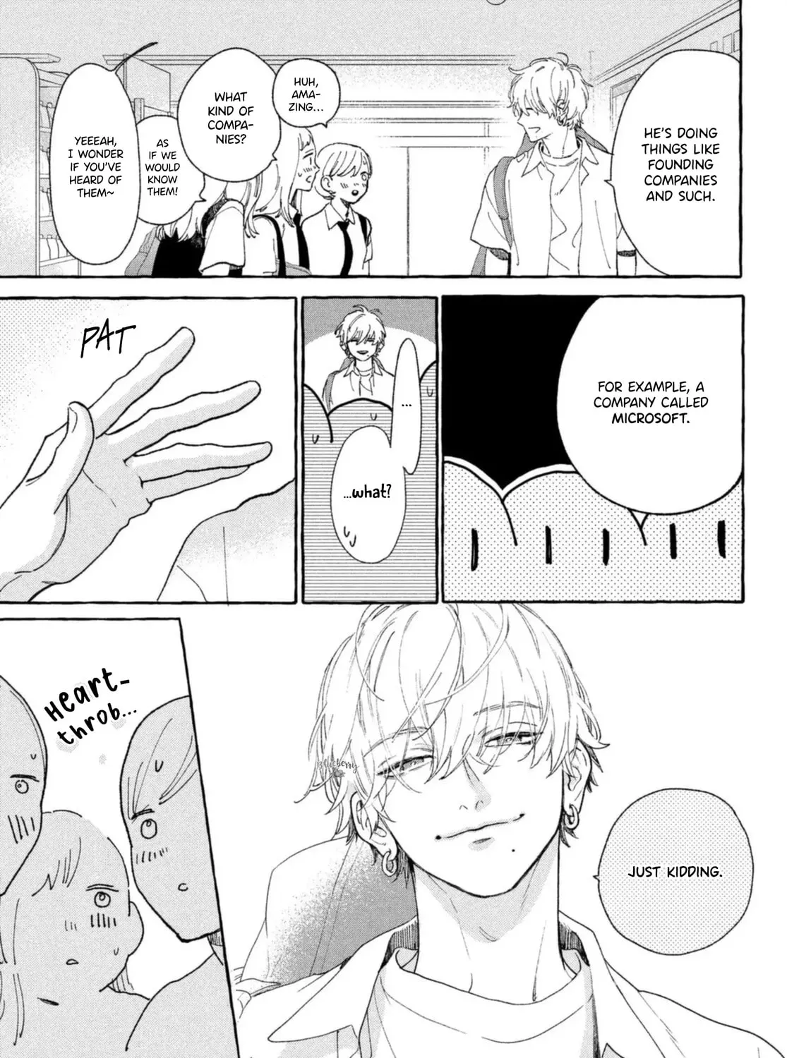 In the Clear Moonlit Dusk Chapter 11.5 page 12 - 