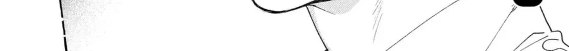 In the Clear Moonlit Dusk Chapter 11.5 page 19 - 