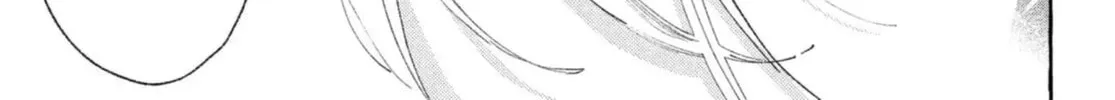 In the Clear Moonlit Dusk Chapter 11.5 page 25 - 
