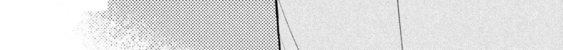 In the Clear Moonlit Dusk Chapter 11.5 page 35 - 