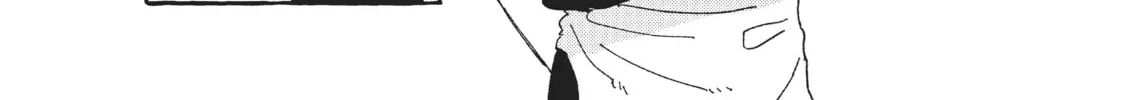 In the Clear Moonlit Dusk Chapter 11 page 28 - 