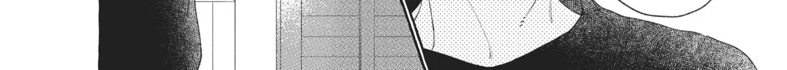 In the Clear Moonlit Dusk Chapter 11 page 32 - 