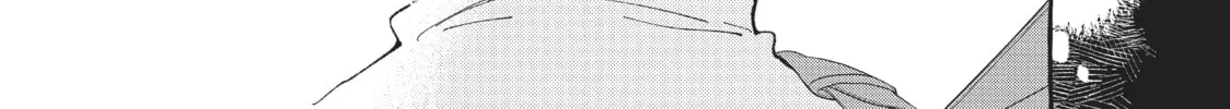 In the Clear Moonlit Dusk Chapter 12 page 14 - 
