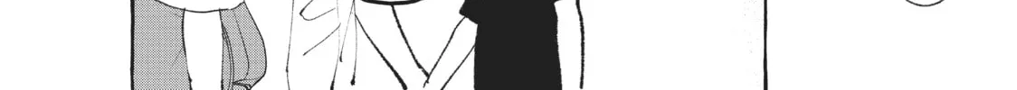 In the Clear Moonlit Dusk Chapter 12 page 8 - 