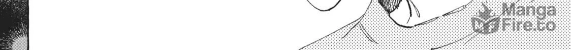 In the Clear Moonlit Dusk Chapter 12 page 72 - 