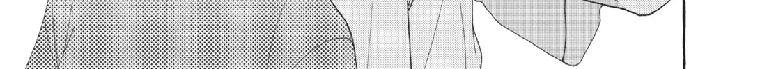 In the Clear Moonlit Dusk Chapter 12 page 74 - 
