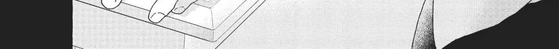 In the Clear Moonlit Dusk Chapter 12 page 76 - 