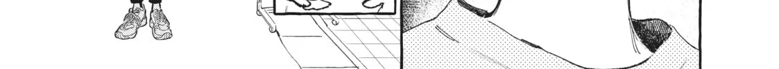 In the Clear Moonlit Dusk Chapter 13 page 16 - 
