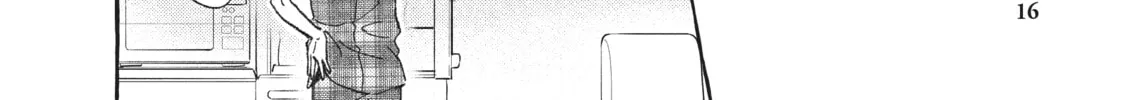 In the Clear Moonlit Dusk Chapter 13 page 26 - 