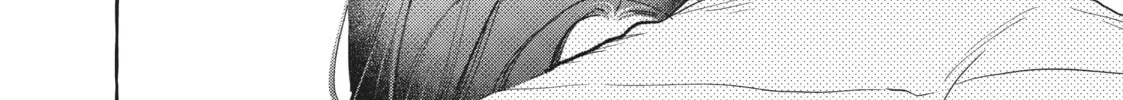 In the Clear Moonlit Dusk Chapter 13 page 46 - 