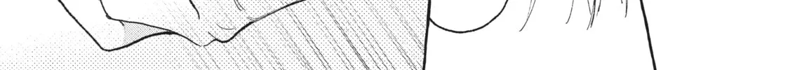 In the Clear Moonlit Dusk Chapter 13 page 8 - 