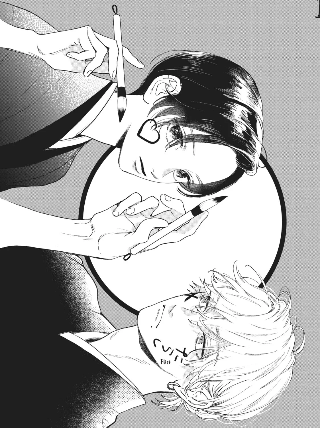 In the Clear Moonlit Dusk Chapter 14 page 1 - 
