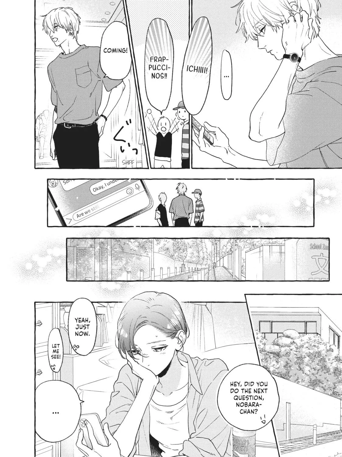 In the Clear Moonlit Dusk Chapter 14 page 19 - 