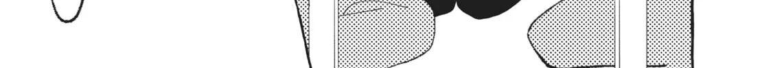 In the Clear Moonlit Dusk Chapter 14 page 22 - 