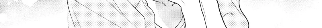 In the Clear Moonlit Dusk Chapter 14 page 28 - 