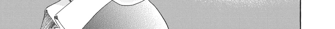 In the Clear Moonlit Dusk Chapter 15 page 14 - 