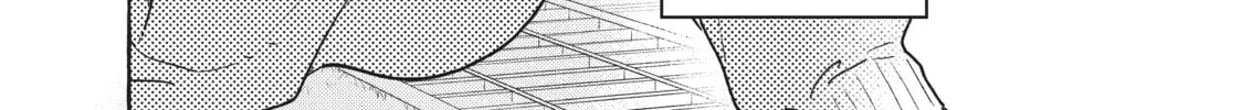 In the Clear Moonlit Dusk Chapter 15 page 16 - 