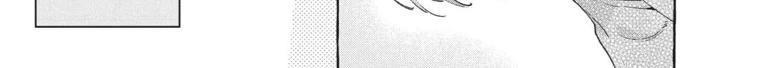 In the Clear Moonlit Dusk Chapter 15 page 22 - 