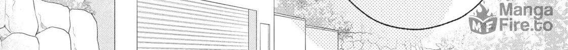 In the Clear Moonlit Dusk Chapter 15 page 6 - 