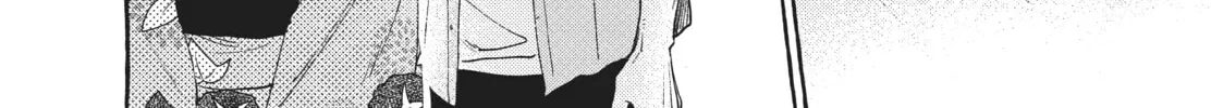 In the Clear Moonlit Dusk Chapter 15 page 52 - 
